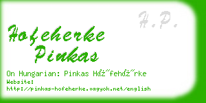 hofeherke pinkas business card
